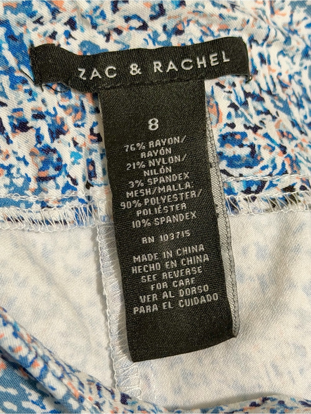 Zac & Rachel Blue Patterned Men’s Joggers - Picture 2 of 5